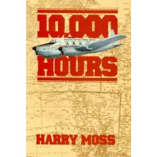10,000 Hours